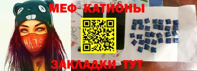 jwh Новозыбков