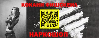 MDMA Новодвинск
