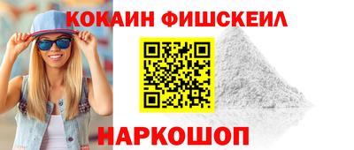 jwh Новозыбков
