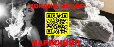 jwh Новозыбков