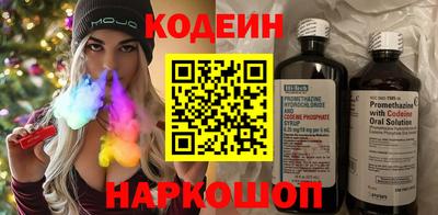 MDMA Новодвинск
