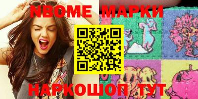 jwh Новозыбков