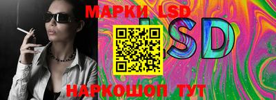 MDMA Новодвинск