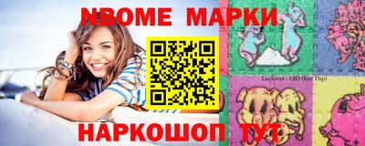 MDMA Новодвинск