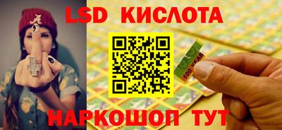 MDMA Новодвинск