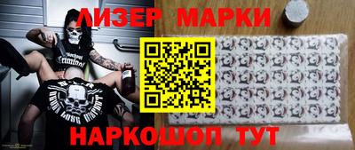 MDMA Новодвинск
