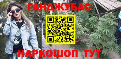 jwh Новозыбков