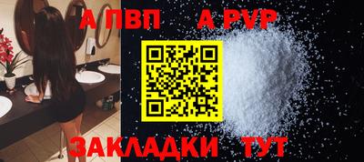jwh Новозыбков