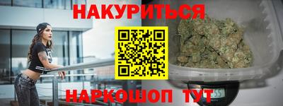 jwh Новозыбков