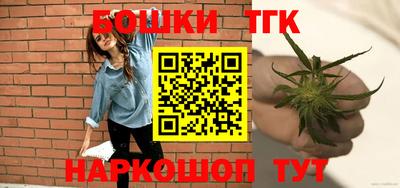 jwh Новозыбков