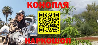 MDMA Новодвинск