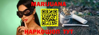 jwh Новозыбков