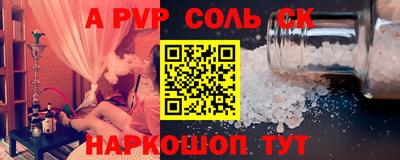 jwh Новозыбков