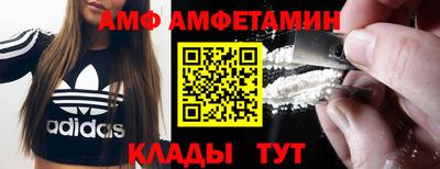 MDMA Новодвинск