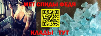 jwh Новозыбков