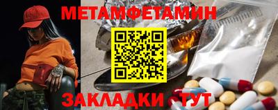 jwh Новозыбков