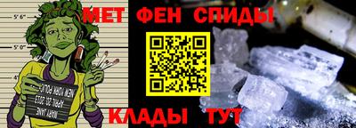 MDMA Новодвинск