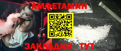 MDMA Новодвинск