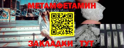 jwh Новозыбков