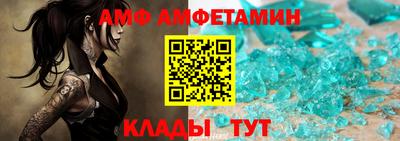 jwh Новозыбков