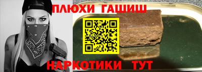 MDMA Новодвинск