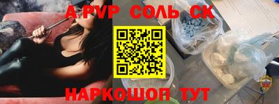 jwh Новозыбков