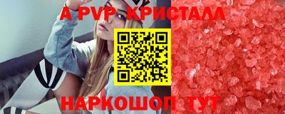 jwh Новозыбков